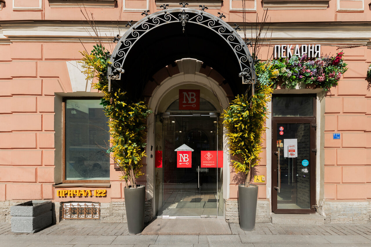 Гостиница Невский берег 122 Санкт-Петербург-11