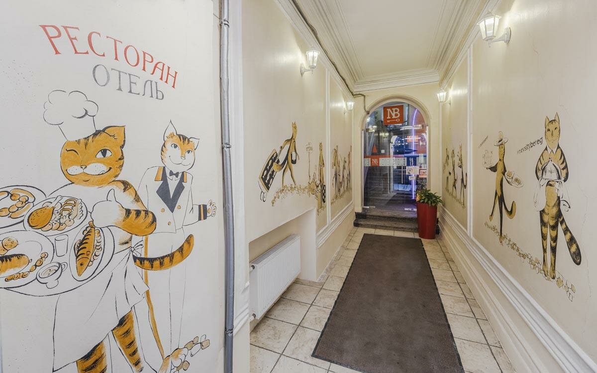 Гостиница Невский берег 122 Санкт-Петербург-58